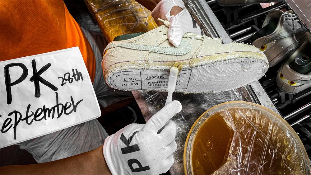 PK GOD Nike SB Dunk Low Mummy RETAIL MATERIALS READY TO SHIP